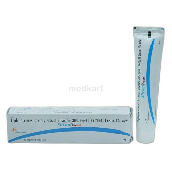 sitcom ld cream 30 gm